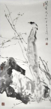 中国 Painting - 岩の上のワシの伝統的な中国語